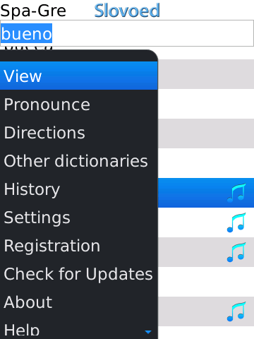 Spgr_list+menu